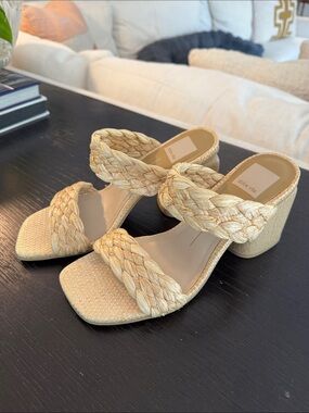Dolce Vita Braided Raffia Block Heel Sandals - Natural Beige